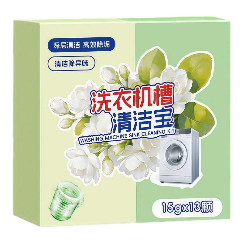 洗衣机槽泡腾清洁片去污除臭