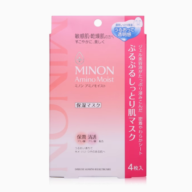 抗老修复日本滋润面膜蜜浓紧致