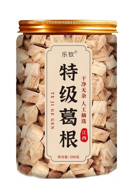特级葛根中药材口嚼搭玉米须泡水喝正品官方旗舰店正宗新鲜非野生