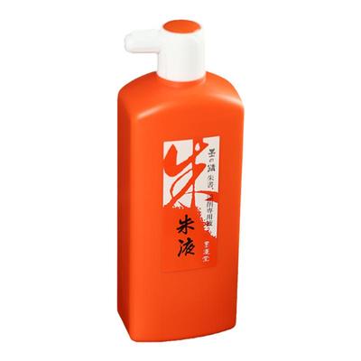 进口墨运堂朱液细腻流畅不沉淀