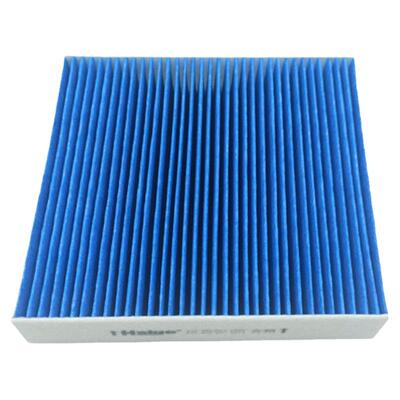 超强过滤P2.5透气量很大的空调滤