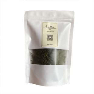 拜年山丨2026新茶雨前手工烘青绿茶高山云雾黄山野茶50g体验包邮