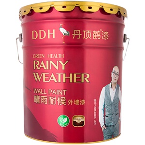 室外白色外墙乳胶漆丙烯酸彩色外墙漆防水防晒耐候耐雨工程涂料