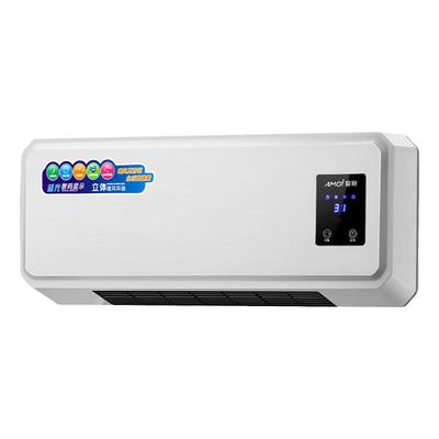 壁挂式取暖器浴室大面积暖风机卧室热风机家用速热小型空调电暖气