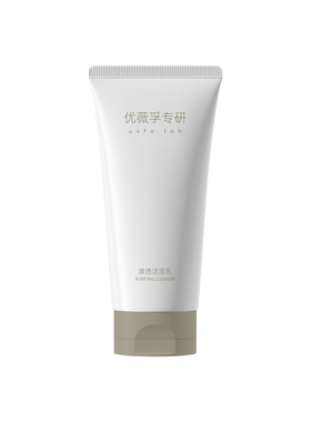 洗卸合一氨基酸洁面优薇孚洗面奶