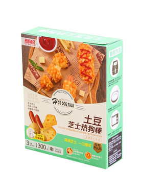 热狗说土豆芝士热狗棒