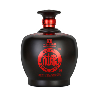 杜康52度白水杜康浓香型白酒纯粮原浆酒3斤大坛杜康酒官方旗舰店