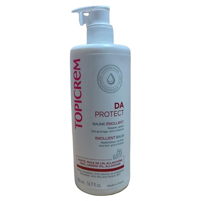 保湿低敏舒缓无香精滋润身体乳