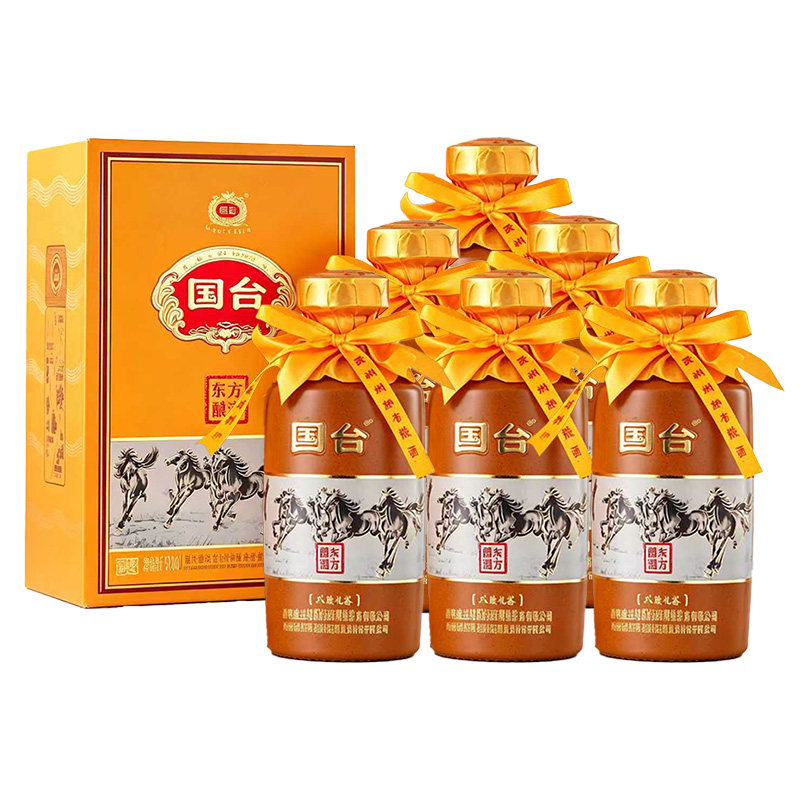 国台八骏礼鉴 酱香型白酒 53度500ml*6瓶 礼盒 整箱装