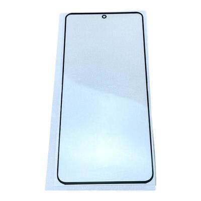 深曲园折叠膜自带蓝光