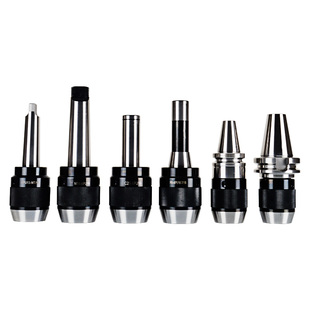 一体式钻夹头高精度R8-APU13连体夹头铣床钻夹头BT40wxt386YxNq