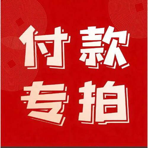 在线议价出闲置ABB机器人电源模块DSQC661，型号3HAC026