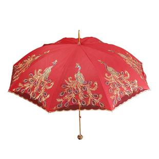 结婚用大红伞蕾丝伞婚礼女方陪嫁出嫁送新娘长柄雨伞婚庆用品大全