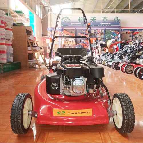 中绿草坪机18寸修剪机手推割草机汽油打草机四冲程家用园林