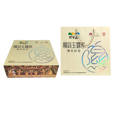 野里垣梨正宗隰县玉露香梨山西临汾特产新鲜水果梨当季梨子8斤