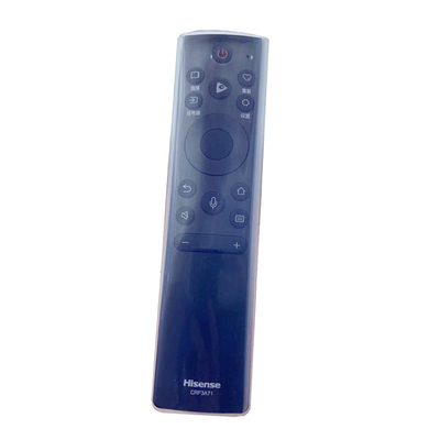 海信电视机遥控器遥控防摔保护套