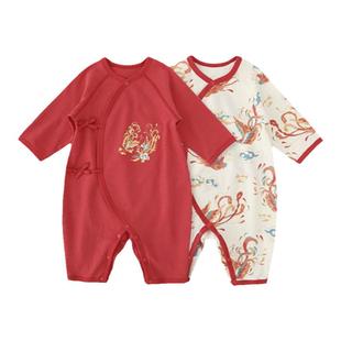 【69元秒杀】新生儿礼盒春秋宝宝百天礼物红色过年拜年服婴儿衣服