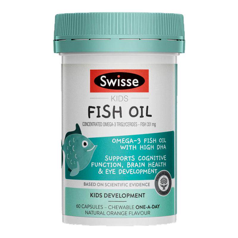 Swisse斯维诗儿童鱼油