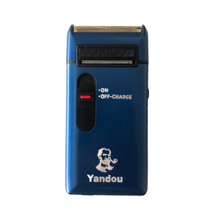 烟斗电动剃须刀往复式老人头男士刮胡刀USB剔胡须刀鬓角便携胡子