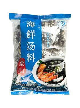 紫菜虾皮汤料包速食冲泡虾米小包懒人馄饨海鲜方便汤商用