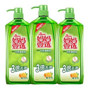 la妈妈壹选绿劲洗洁精家用洗涤灵家庭装大桶洗碗液洗涤剂不伤手by