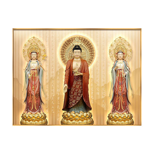 单幅西方三圣画像挂画横版家用供奉装饰画佛堂背景墙高清带灯壁画