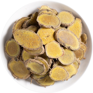 寻百草莪术中药材文术中药羌七中草药广术中草药材我术片500g