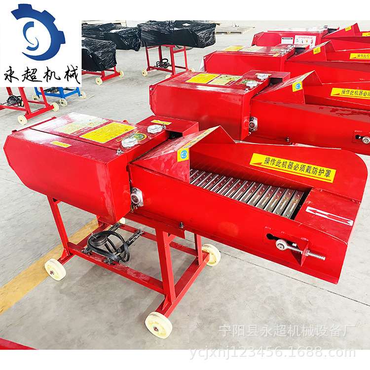 家用牛羊饲料玉米秸秆牧草粉碎铡草揉丝机一体机干湿两用自动进料