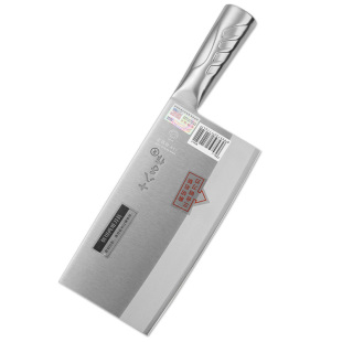 阳江十八子作菜刀厨师专用切肉切片刀1号桑刀2号家用正宗18子菜刀