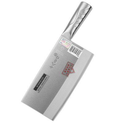 十八子作菜刀厨师专用