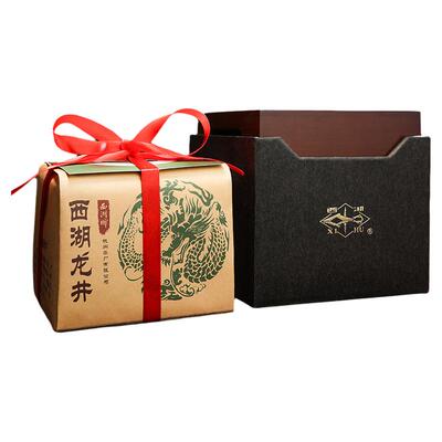 西湖牌明前精品贰号西湖龙井200g