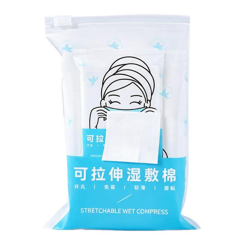 三合一可拉伸湿敷棉片