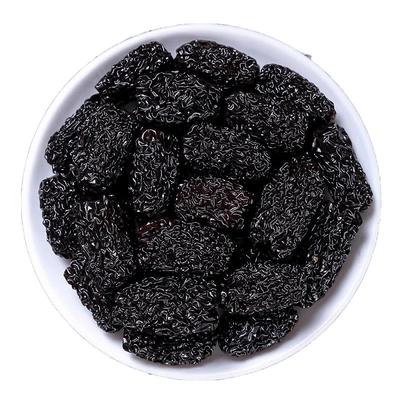 大颗粒紫晶黑枣新疆特产无添加