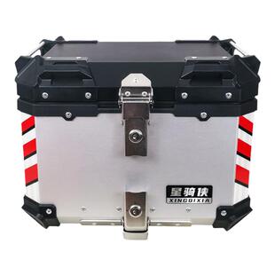 星骑侠适用隆鑫sr4max350尾箱无极SR150GT铝合金后备箱摩托车尾箱