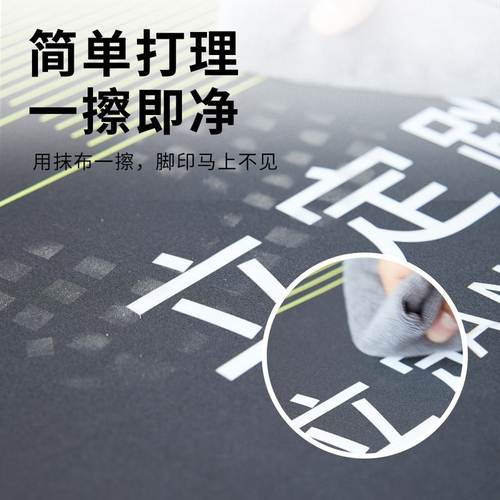 中学生体育训练专用跳远垫加厚TPR垫训练立定跳远跳远防滑垫家用