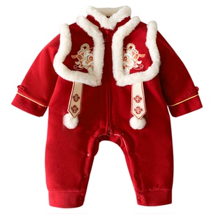 宝宝拜年服连体衣婴儿冬装外出服红色喜庆加绒婴幼儿衣服冬季爬服