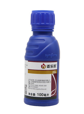 先正达拌种剂枯萎病咯菌腈