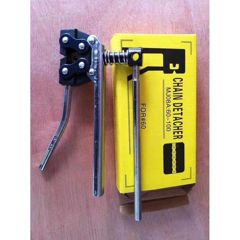 截链器工业链条拆卸工具打链器2分3分4分5分6分摩托车链拆链器