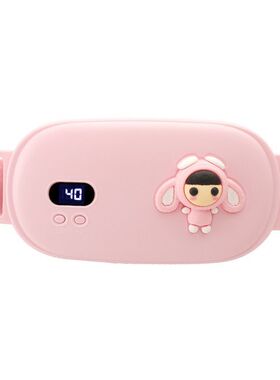 USB充电暖宫腰带加热按摩
