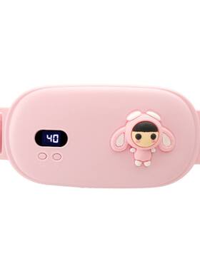 USB充电暖宫腰带加热按摩