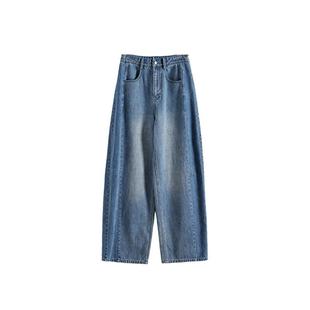 AS简约牛仔阔腿裤女新款遮肉显瘦直筒宽松微喇叭修饰腿型