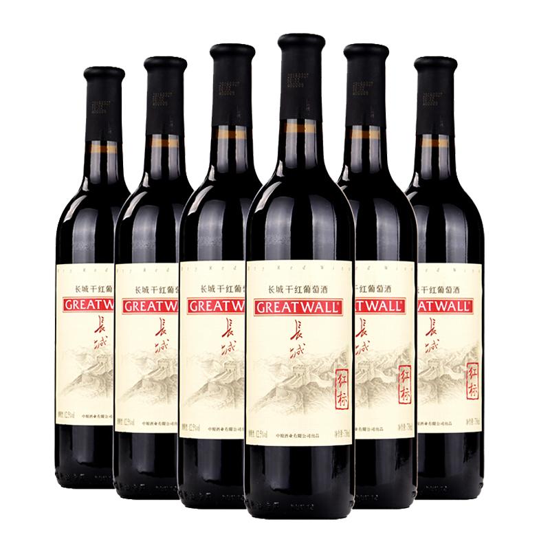 长城红标干红葡萄酒6支装