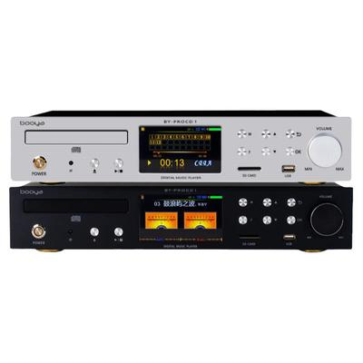 发烧CD机数播解码器一体抓轨拷贝