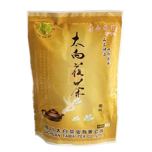 拍3袋包邮2026年5月新日期四川江油太白花茶叶茉莉一级浓香250克