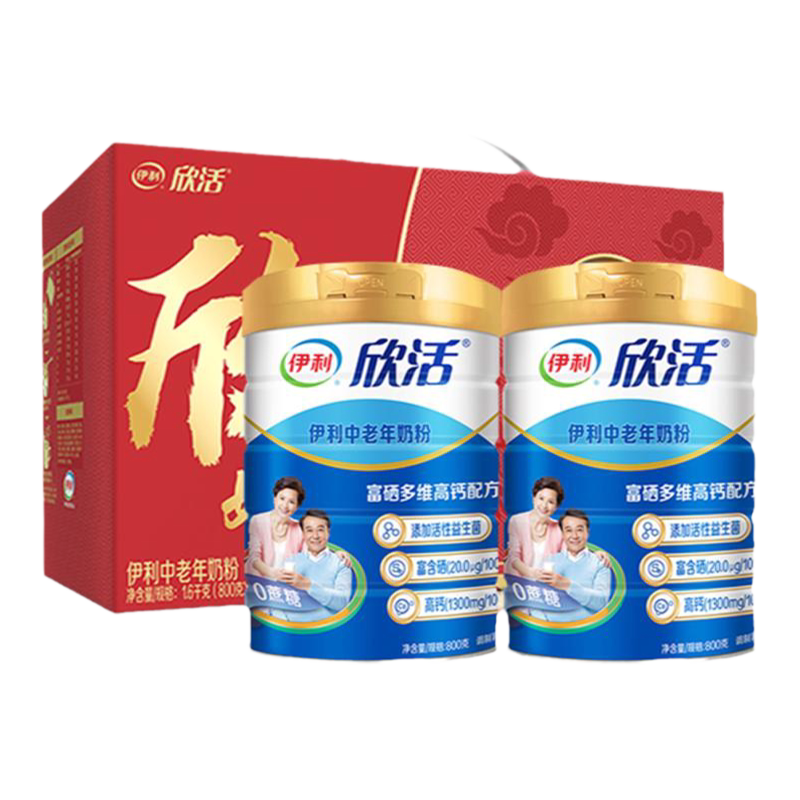【刘涛推荐】伊利欣活中老年奶粉益生菌富硒高钙官方正品旗舰店