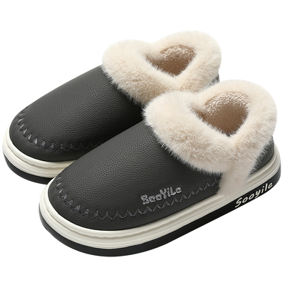 PU皮防水防滑抗污棉拖鞋男款包跟