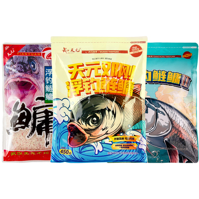 武汉天元新品邓刚浮钓鲢鳙饵料