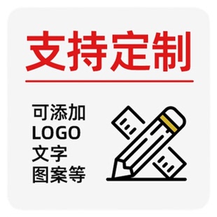 快递外卖请放门口温馨提示指示牌子个性创意家用定制存放处标志贴纸指引请勿敲门电话墙贴纸告示告知标牌定做