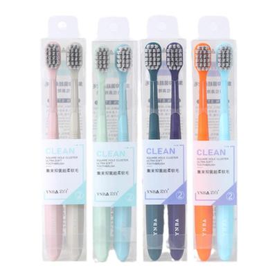 岩白抑菌超柔软毛小宽头成人牙刷