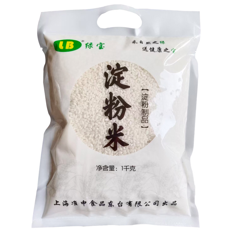 绿宝低蛋白大米0蛋白质代餐主食少磷少钾食品低钠膳食麦淀粉米